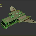 Futuristic Flying Vehicle Model With Beige Body Wings Windows And Engine Parts