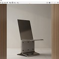 Modern Dining Chair Metal Dining Chair Stainless Steel Dining Chair 3d model