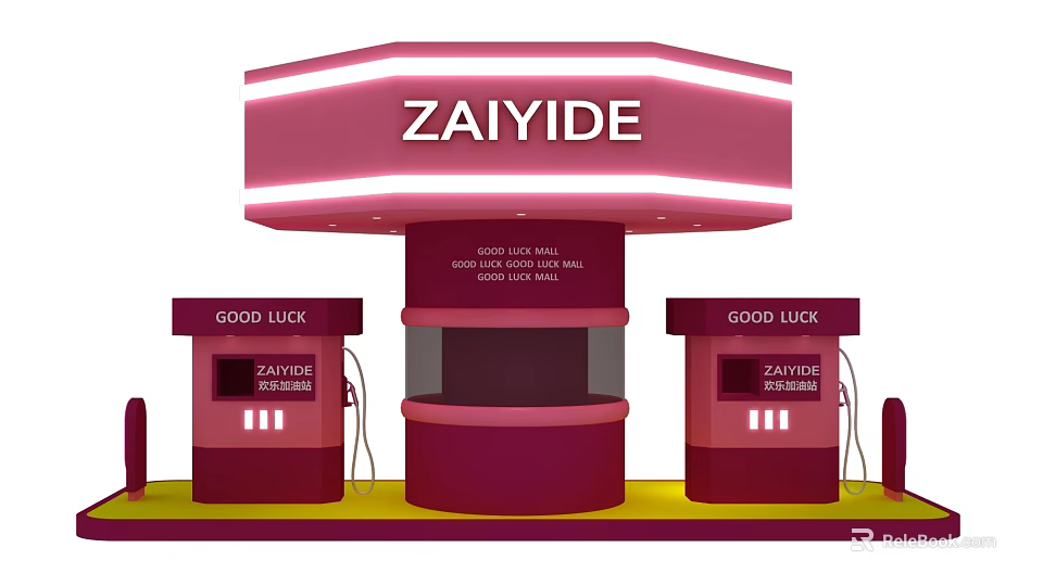 Pink Top ZAIYIDE Sign Photo Check in Spot with Good Luck Lettering and Pavilions 3d model 