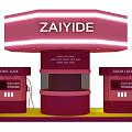 Pink Top ZAIYIDE Sign Photo Check in Spot with Good Luck Lettering and Pavilions
