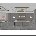 Elegant Modern Jewelry Store Interior With Luxury Display Counters And Lighting 3d model