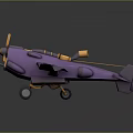 Cosmic Aerospace Purple Twin Body Aircraft Model With Four Propellers And Wings