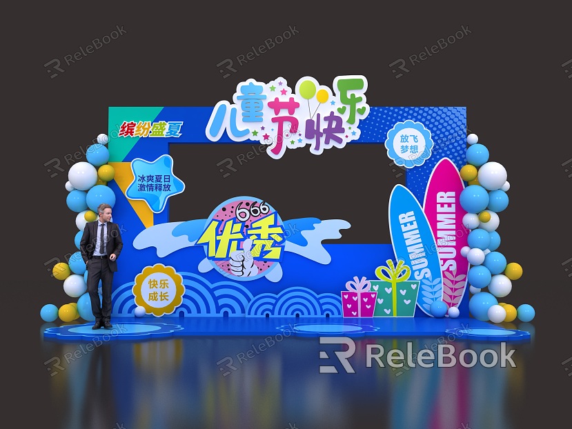 Activities Fashion Blue Tune Children's Day Children's Day Happy Balloon model