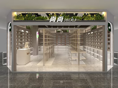 Elegant Socks Store Interior With Shelves Display Racks And Green Plants 3d model