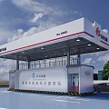 Yanchang Petroleum Gas Station With Canopy Logo Fuel Dispenser And Facilities