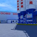Industrial Factory White Building With Red Accents Green Trees Silos Yellow Trucks And Blue Fence