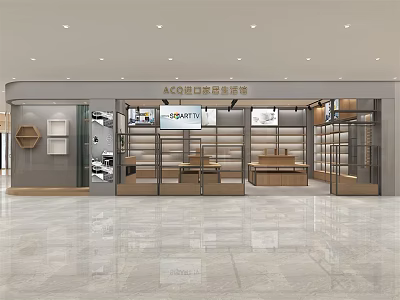 ACOCO Home Living Store Front With Glass Windows And Display Shelves 3d model