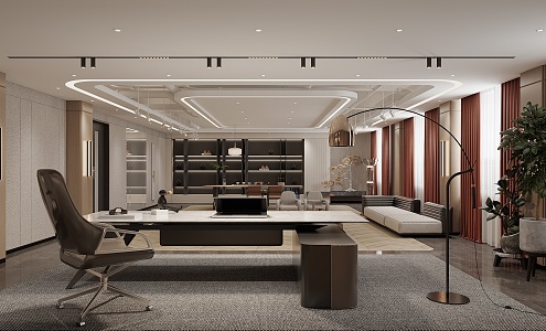 Chairman's Office 3d model