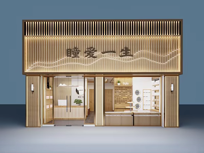 Modern Elegant Beauty Hair Salon With Wooden Grid Facade And Glass Windows 3d model