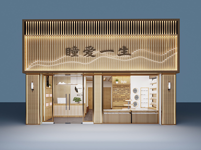 New Chinese Style Health Preference Hall 3d model