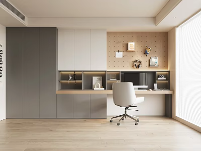 Modern Home Office Interior Design With Gray Cabinets Wooden Desk And White Office Chair 3d model