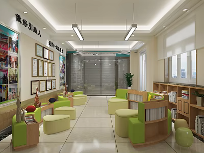 School Activity Hall Interior With Green Beige Sofas Bookshelves Photos Posters And Plants 3d model