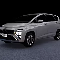 Silver Hyundai MPV Car Exterior Design With Sleek Front Face And Alloy Wheels