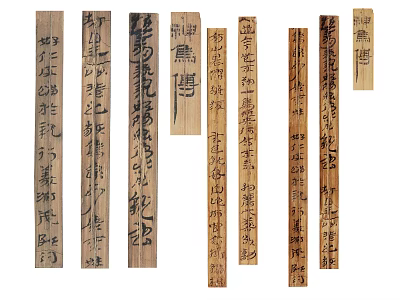 Vintage Chinese Calligraphy Wooden Slips Oriental Traditional Decorative Ornament Set 3d model
