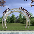 Kindergarten Garden Landscape With Welcome Arch Green Plants And Lawn