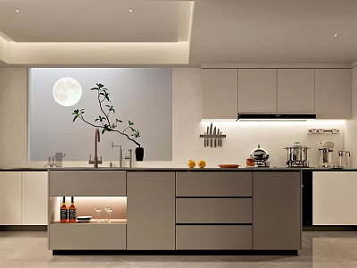 Modern Kitchen Interior With Island Counter Cabinets Round Decor And Hanging Utensils 3d model
