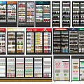 Modern Freezer Refrigerator Cabinet Refrigerator Display Cabinet Container Wine Cabinet Vertical Freezer 3d model