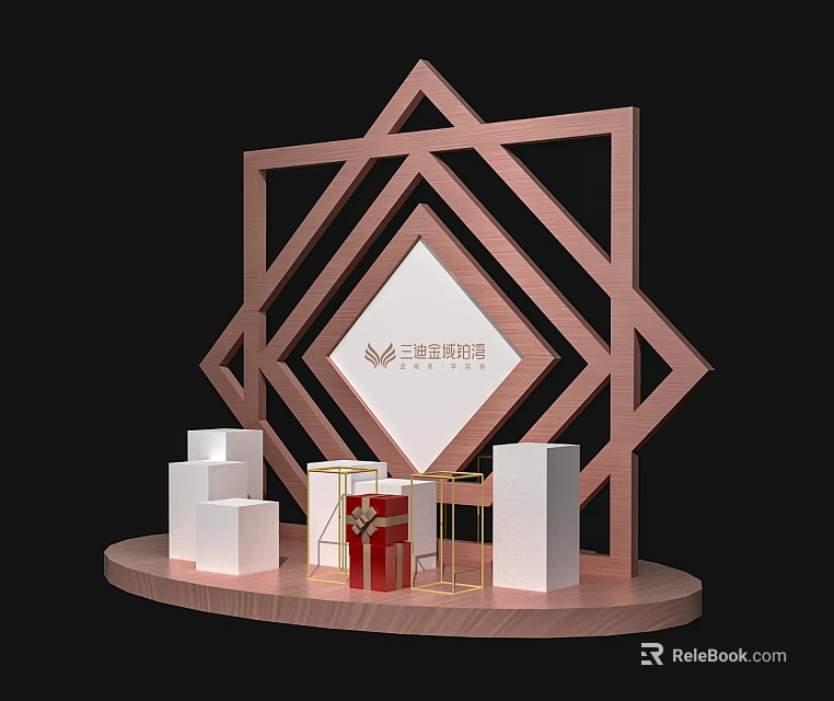 Modern Commercial Display Equipment Featuring Geometric Frame Platform White Cubes And Red Gift Box 3d model