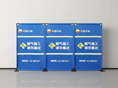 China Gas Blue Cylinders With Gas Construction Keep Away Warning Signs 3d model
