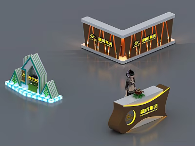 Aolun International Exhibition Booth With Reception Desk And Architectural Model 3d model