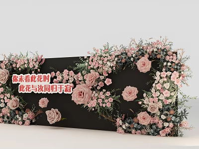Floral Event Backdrop With Pink Roses White Flowers And Green Leaves On Black Background 3d model