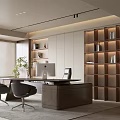 Modern Elegant Office Interior With Large Desk Computer Bookshelf Decorations Green Plants And Window Blinds