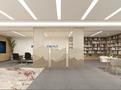 Modern Book Art Interior Design With Bookshelves Artworks And Reading Area 3d model