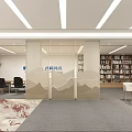 Modern Book Art Interior Design With Bookshelves Artworks And Reading Area