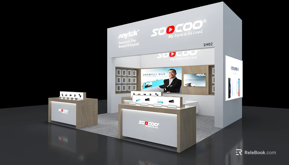 SODOO Exhibition Booth Showcasing Smart Home Solutions With Modern Product Display And Digital Screen 3d model 