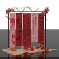 Red Chinese Style Birthday Decorations With Happy Birthday Characters And Flowers