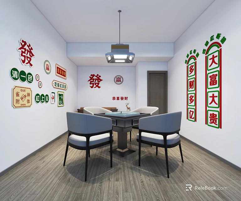 Hotel Mahjong Room Interior With Chinese Character Decorations Round Table And Hanging Light 3d model