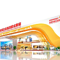 Shenzhen Special Economic Zone 40th Anniversary Financial Development and Financial War Achievements Exhibition Booth
