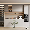 Modern Kitchen Interior Featuring Elegant Wine Cabinet With Built In Cabinets And Lighting