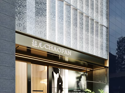 Modern CHAOBAO Storefront With Glass Door Illuminated Lighting Perforated Facade And Mannequin 3d model