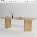 Modern Dining Table Modern Desk 3d model