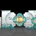 Interactive Zone Of Chinese Style Medicine Packaging With Landscape And Circular Elements 3d model