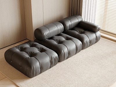 Modern Multiplayer Sofa Leather Sofa Bread Sofa model