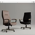 Ergonomic Office Chairs with Leather Upholstery Armrests and Wheels in Brown Black Design