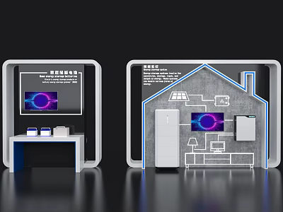 Modern Exhibition Island Featuring Screen Purple Display House Diagram and White Objects 3d model