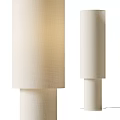 Minimalist Floor Lamp With Beige Fabric Shade And Simple Design For Interior Decor”