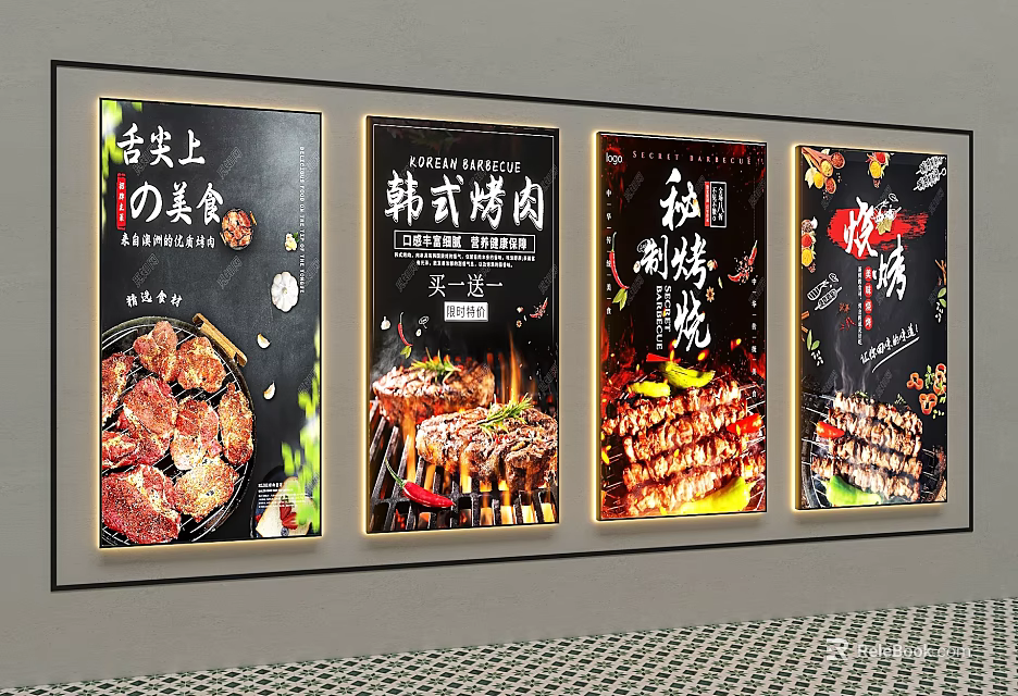Stylish Decorative Lights for Restaurant Wall with Japanese Korean Grill Food 3d model 