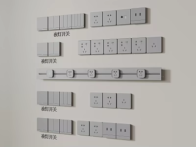 Various Types Of Button Switches With Different Panel Designs Arranged On White Wall 3d model