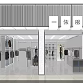 Stylish Modern Clothing Store Interior With Clothing Racks Display Areas And Mannequins