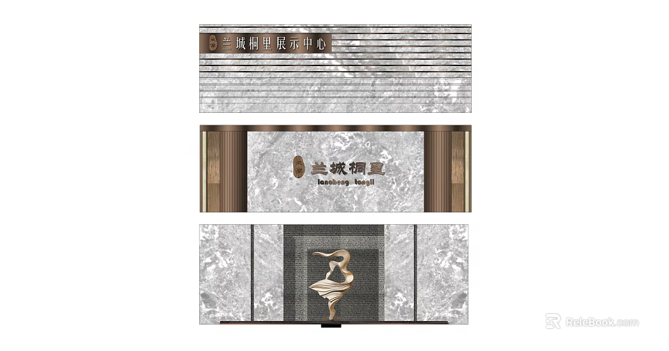 Elegant Feature Wall Design With Stone Texture Decorative Strips And Crane Sculpture 3d model 