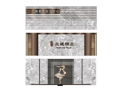 Elegant Feature Wall Design With Stone Texture Decorative Strips And Crane Sculpture 3d model