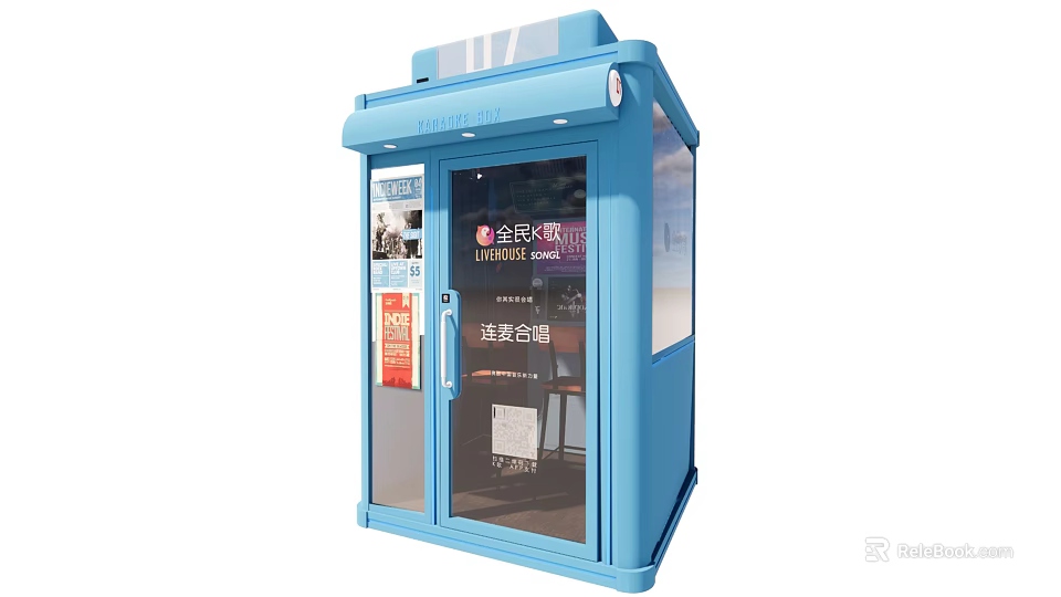 Blue Mini KTV Singing Booth With Glass Door And Singing Function 3d model 