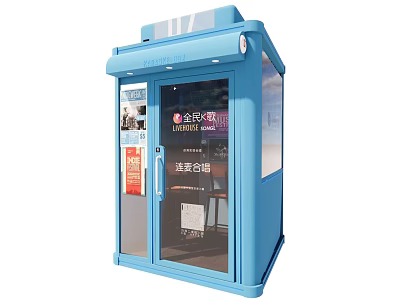 Blue Mini KTV Singing Booth With Glass Door And Singing Function 3d model