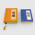 Traditional Chinese Secret Manuals With Yellow Blue Covers And Tassel Decoration