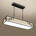 Modern Ceiling Lights With Chinese Pattern Square And Round Design Styles 3d model