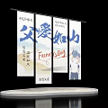 Father's Day Theme With Cartoon Image And Gratitude Symbol Like Mountain